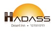 B144 Logo - Link to main page